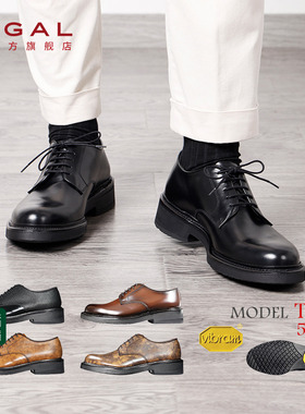 REGAL丽格T38C轻商务皮鞋圆头耐磨厚底日系通勤德比鞋男休闲皮鞋