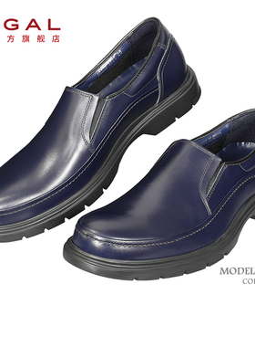 REGAL丽格T73C男士一脚蹬真皮舒适休闲皮鞋男懒人鞋简约百搭