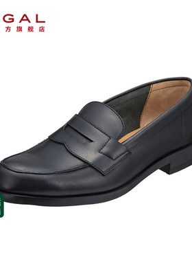 REGAL/丽格日本制一脚蹬男士正装皮鞋22DL