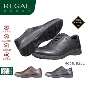 REGAL丽格2025新品82JL男士GTX防水宽楦舒适带拉链休闲皮鞋松糕鞋