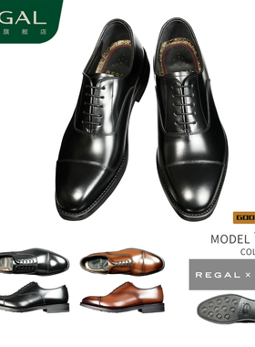 REGAL丽格2025新品T08D男士皮鞋牛皮商务正装鞋牛津鞋西装新郎鞋