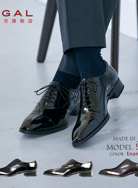 REGAL丽格911R日本制皮鞋男士商务正装男鞋西装尖头牛津鞋婚鞋