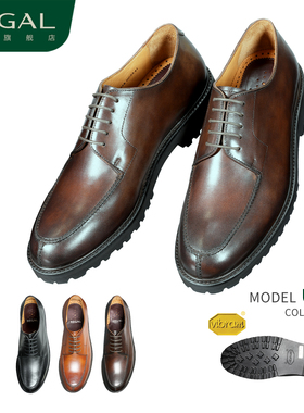 REGAL丽格2025新品UC23商务休闲皮鞋男鞋德比鞋日常通勤轻便舒适