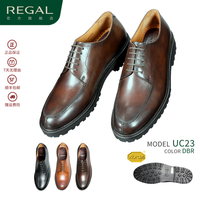 REGAL丽格德比鞋商务通勤