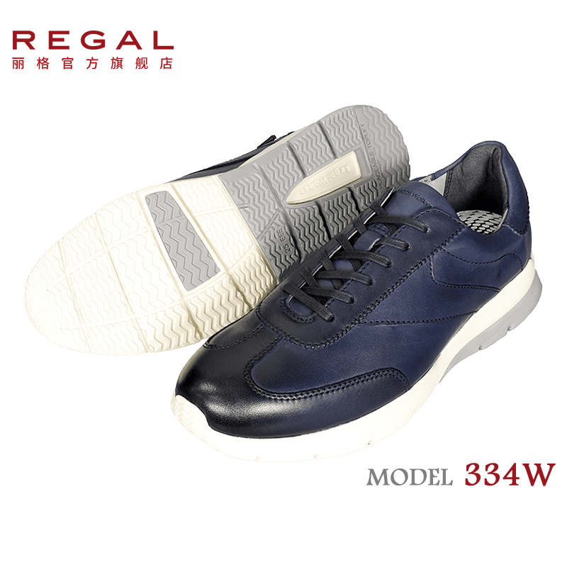 REGAL丽格真皮舒适皮鞋暴走不累