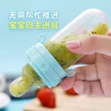 Детская универсальная силиконовая жевательная сетчатая сумка для прикорма