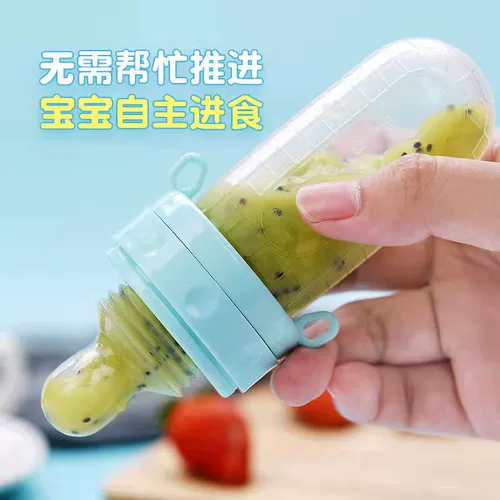 Детская универсальная силиконовая жевательная сетчатая сумка для прикорма