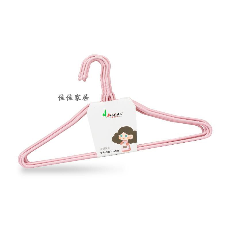 佳利达加厚加粗平肩衣架衣服架子