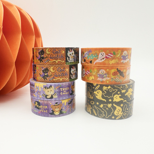 和纸手帐胶带 万圣夜 南瓜 卡通节色彩日常实用彩色整卷韩版diy