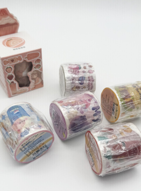 和纸手帐胶带卡通甜系草莓芒果蓝莓小熊 简约实用彩色整卷韩版diy