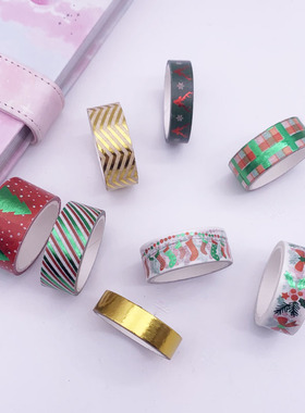 圣诞和纸胶带好用烫金基础 简色学生文具用品DIY手撕手账装饰素材