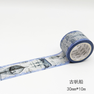 欧式文艺复兴和纸手帐胶带风景 ins复古风实用彩色整卷韩版diy