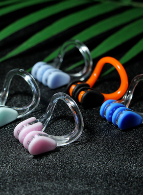 鼻夹游泳专用成人大童款防脱落防呛水花样游潜水防鼻进水夹子装备