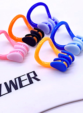 游泳鼻夹防滑防脱落防丢防水失彩色舒适硅胶儿童成人潜水专业装备