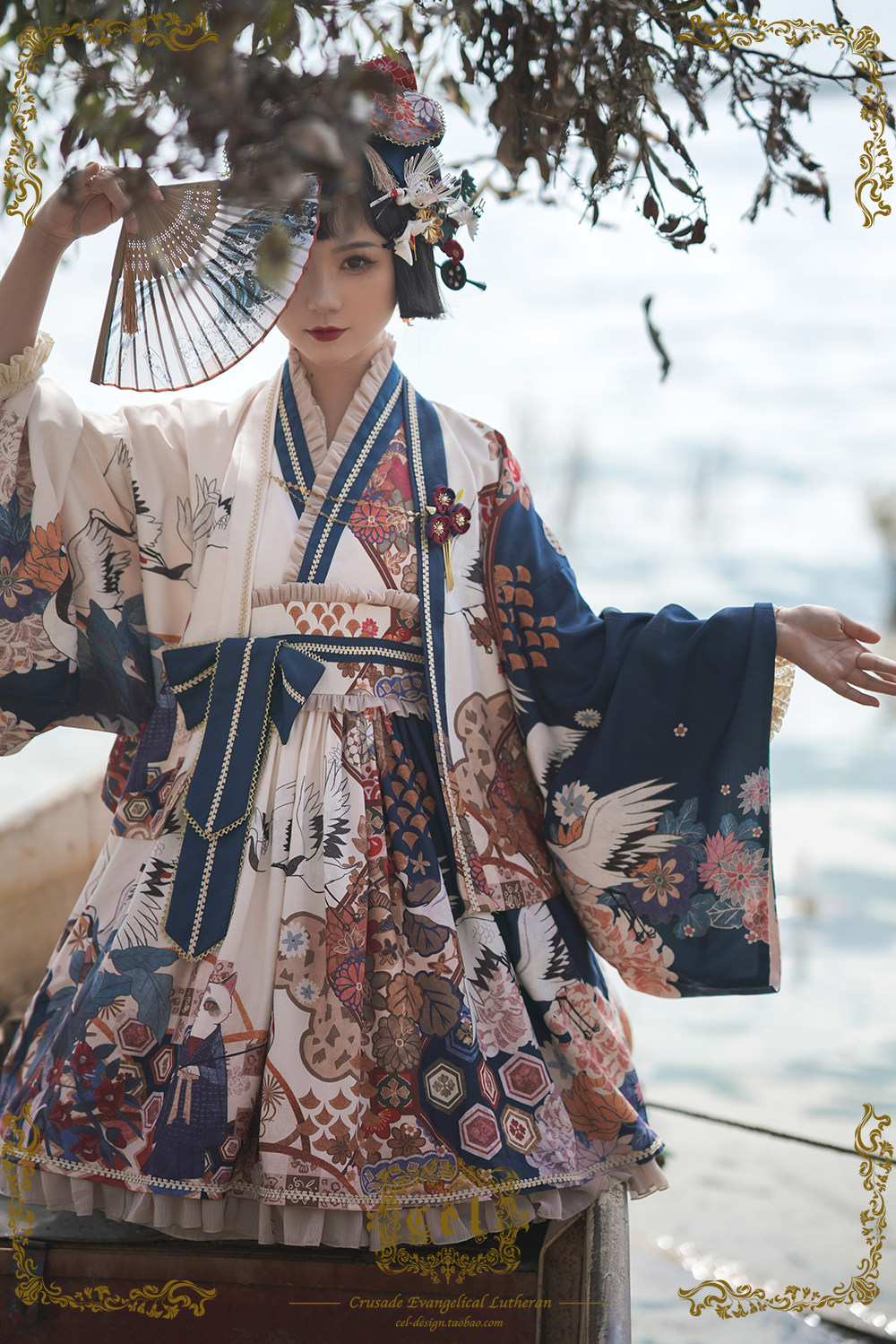 【现货即发】cel洋装设计 jsk2型小高腰鹤千椿和风大正浪漫lolita