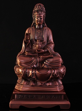 观音菩萨佛像佛像摆件