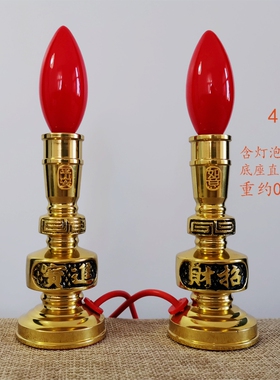 5V低压不怕漏电LED插电蜡烛一对