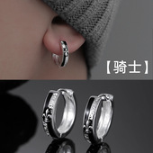 新款 骑士耳环男气质嘻哈百搭帅气耳钉ins小众时尚 设计高级感耳环