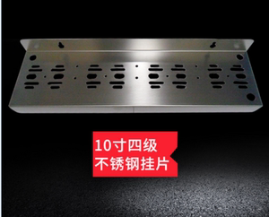 10寸不锈钢4级挂片 四胞胎四级过滤器吊片 不锈钢挂片 加厚挂板片
