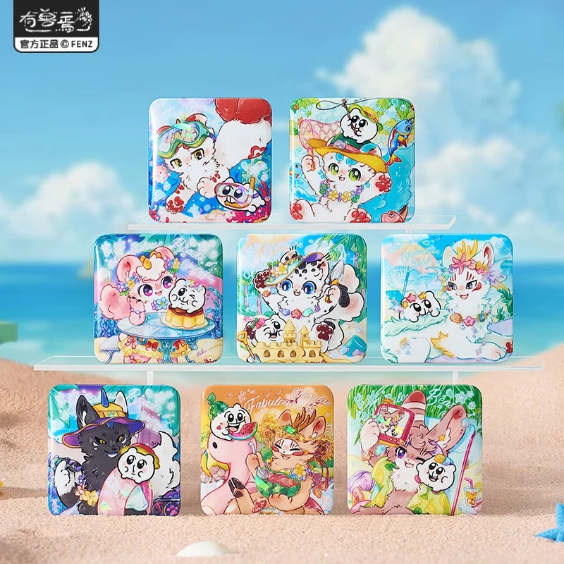 指定款正品有兽焉奇米蛋福瑞乐园系列方形马口铁吧唧徽章盲盒谷子