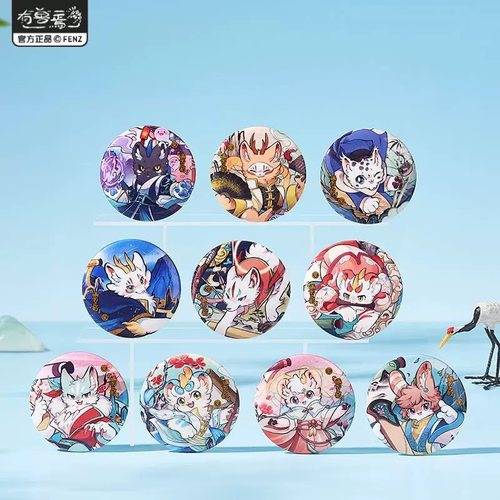 指定款正品有兽焉画影灵韵系列58mm马口铁吧唧徽章盲盒谷子