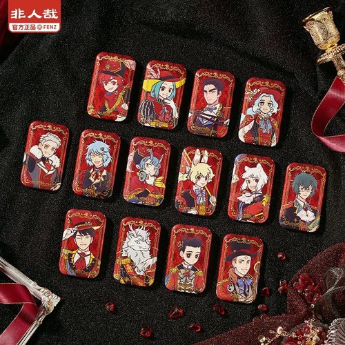 指定款正版非人哉盛装舞步系列马口铁徽章盲盒动漫吧唧胸针