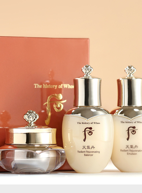 专柜正品whoo后天气丹花献3件套装 60ml 小样保湿紧致