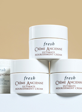 专柜中小样 fresh馥蕾诗古源修护经典面霜7ml/g 修女滋润霜27年后