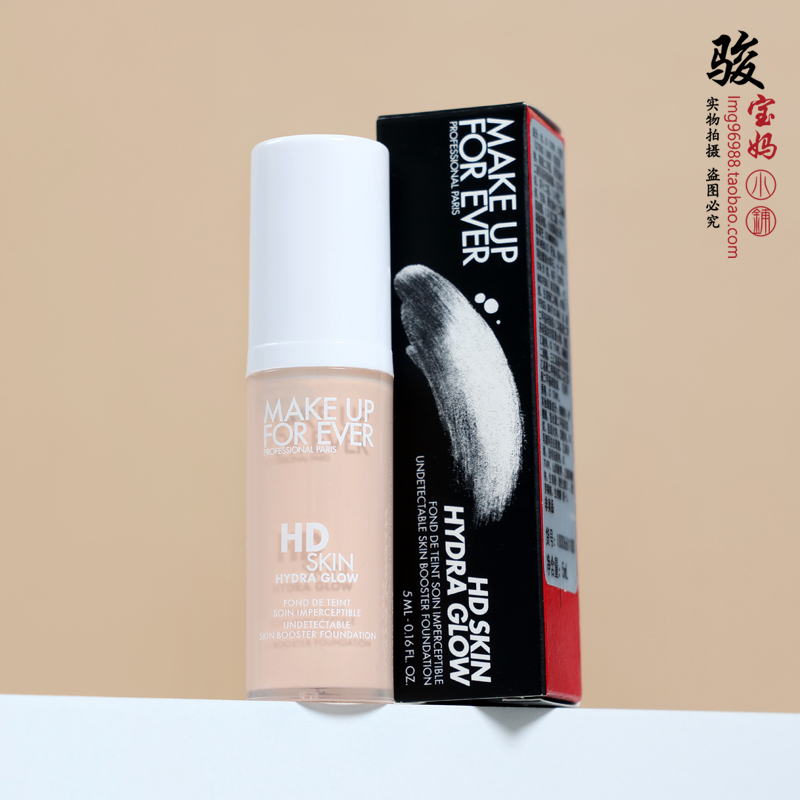 玫珂菲水光持妆粉底液新款氧气