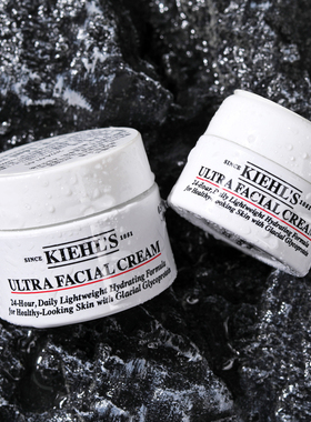 包邮大中样科颜氏高保湿面霜14ml/7ml中小样角鲨浣补水滋润保湿霜