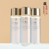 滋润补水30ml修护锁水 清爽型 包邮 肌肤之钥CPB钻光精华水湿润型
