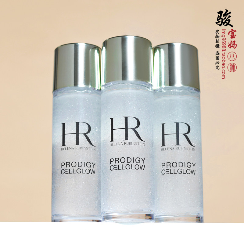 新款！小露珠HR赫莲娜至美琉光恒采精粹露30ml修护精华液爽肤水