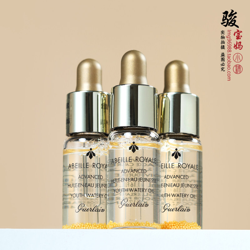 包邮娇兰帝皇蜂姿修护复原蜜5ml