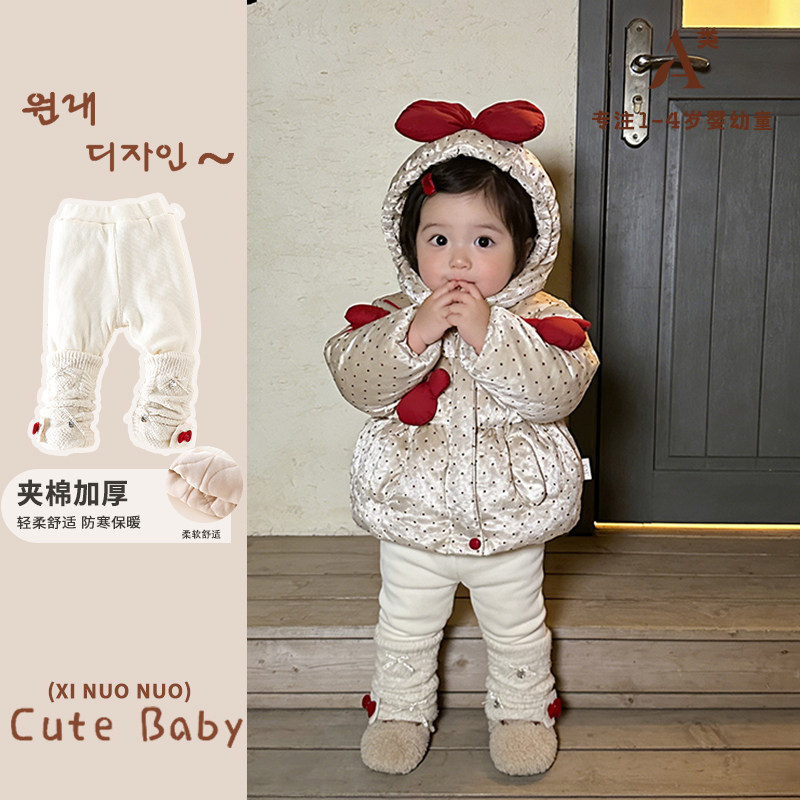 女童夹棉加厚裤子冬款2025新款婴幼儿宝宝洋气保暖打底裤夹棉棉裤,童装/婴儿装/亲子装,打底裤,淘宝优惠券,粉丝福利购,淘宝优惠卷