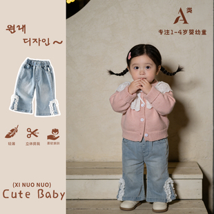 女童春款牛仔裤2026新款女宝宝休闲裤婴幼儿童装长裤春季裤子洋气