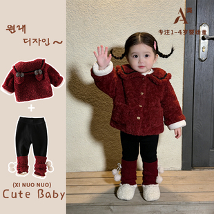 2025冬装新款时髦洋气女童夹棉外毛毛套冬季宝宝加绒打底裤两件套