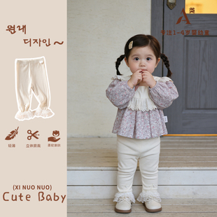 女童休闲裤春装2026新款洋气宝宝休闲裤春款微喇裤春季儿童裤子