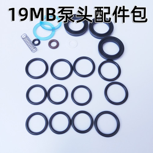 绿霸水枪头高压清洗机