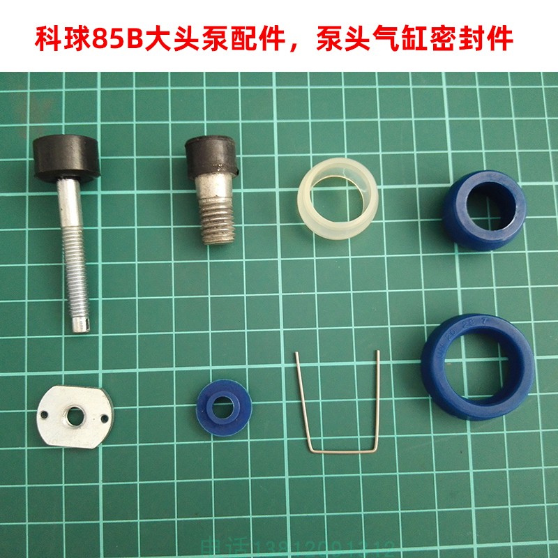 大头泵黄油机配件气动黄油枪