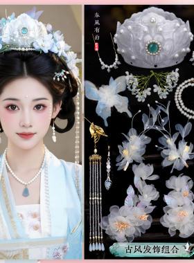 古风汉服假发明宋制少女一体式全发丝发包花神走秀发饰套装沐婉髻