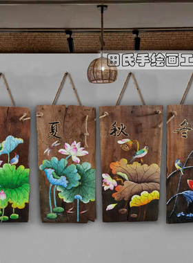 手绘风化木板画复古怀旧实木挂画