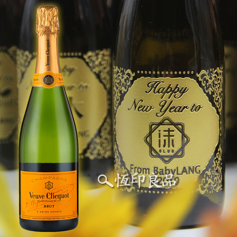 凯歌香槟 定制雕刻人像照片刻字 创意结婚礼物周年生日情人节礼物