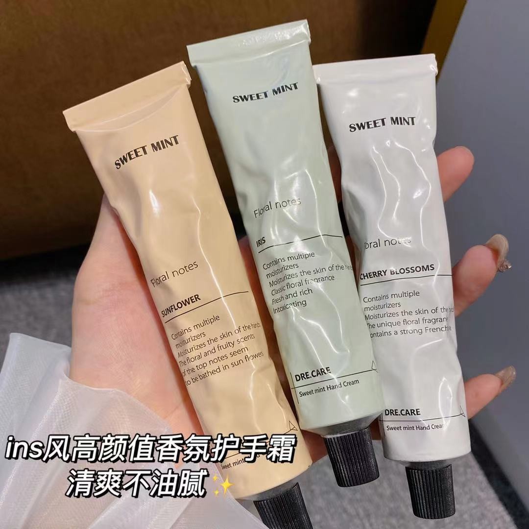 女滋润护手霜sweetmint