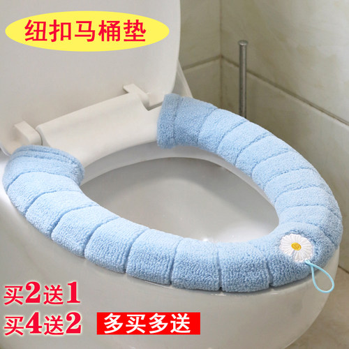 欧式纯色坐便加厚毛绒圆形马桶垫