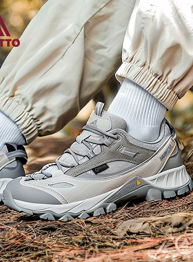 悍途登山鞋徒步鞋男2025年秋季新款防水耐磨休闲鞋专柜正品150475