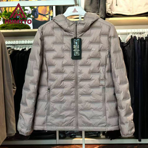 HUMTTO悍途轻薄连帽女羽绒服
