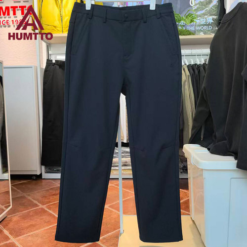 悍途户外休闲裤男款春秋新款带绒