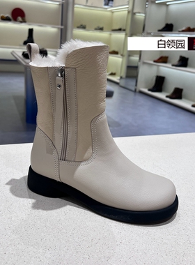 achette雅氏~专柜正品2024秋冬皮毛一体雪地靴舒适保暖短靴女5SD9