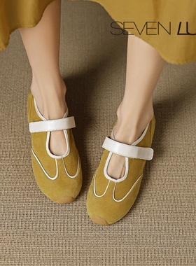 SEVEN LUNA~国内正品2025春夏巨软舒适拼色德训鞋休闲鞋女SLSS372