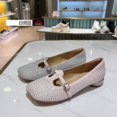 tigrisso蹀愫专柜正品2025春苹果派闪钻芭蕾平底单鞋女TA65132-14